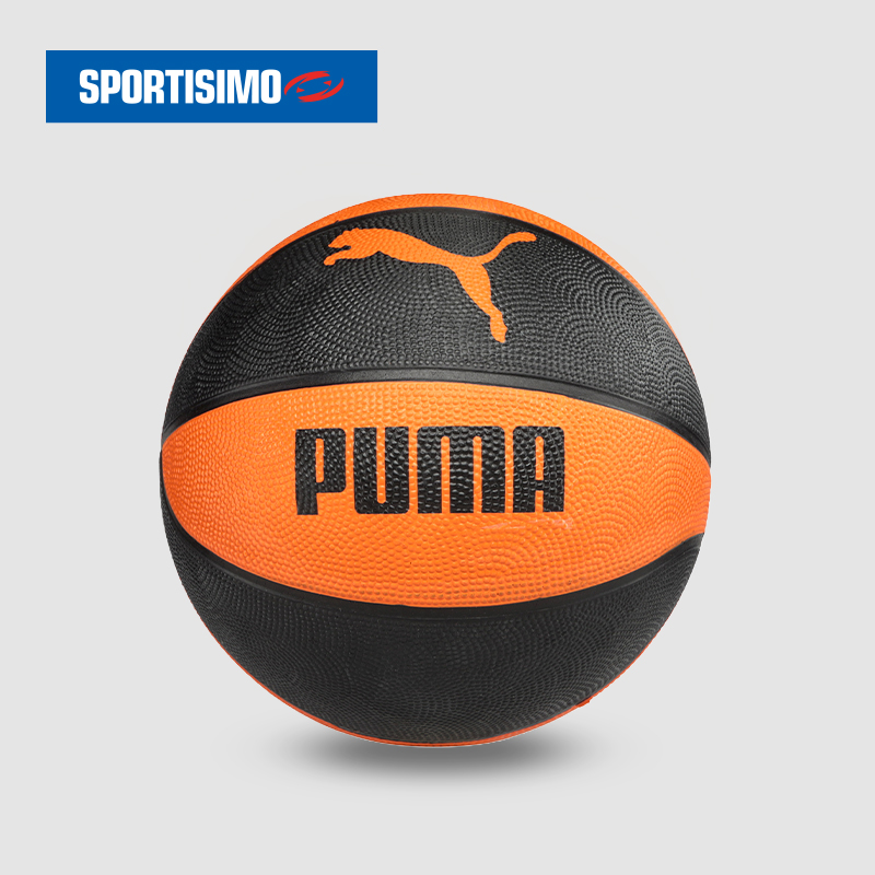 Basketbalový míč