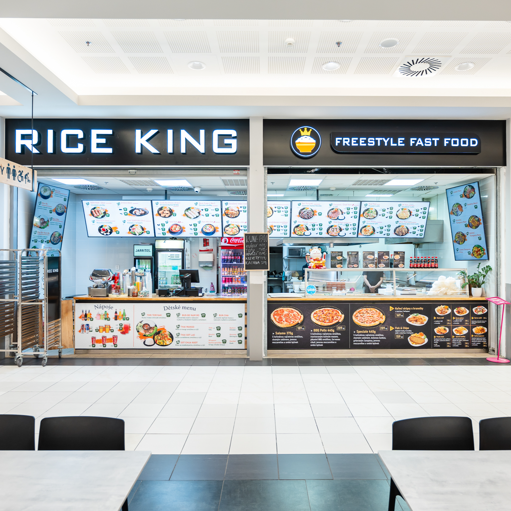 RICE KING