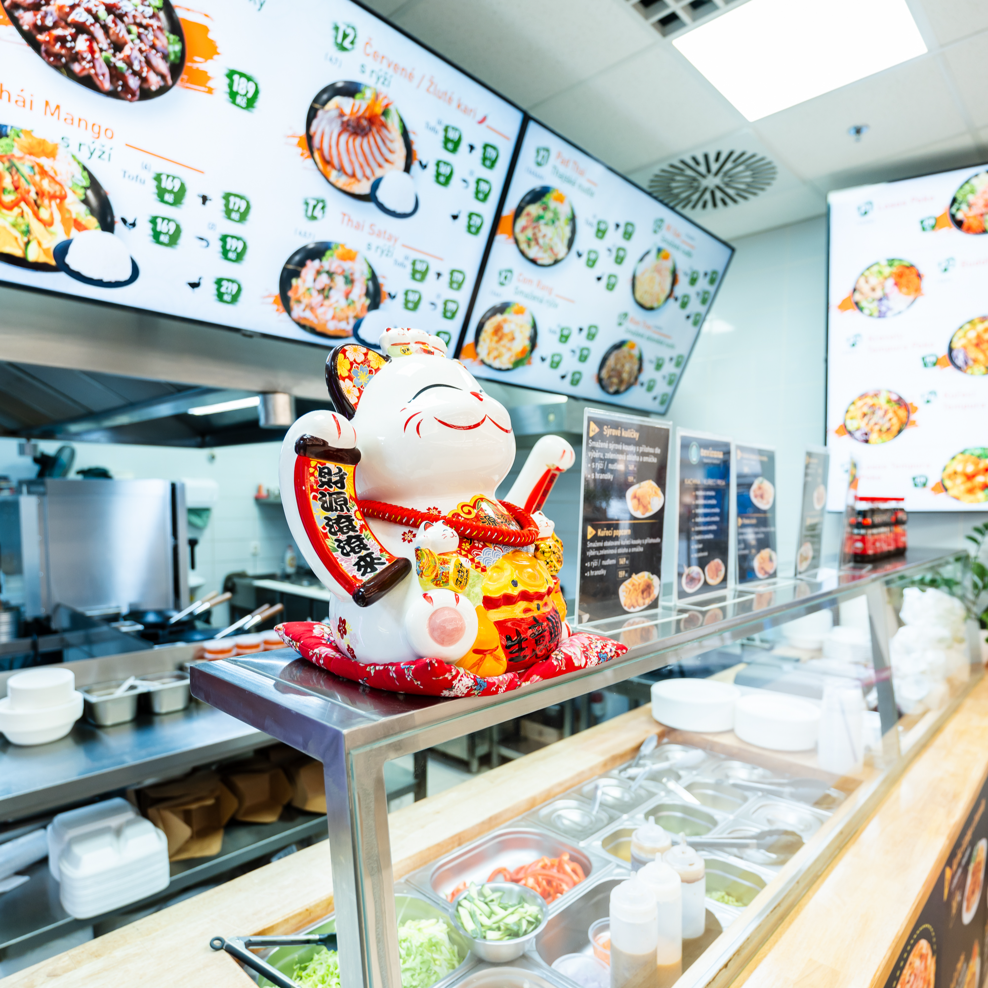 RICE KING